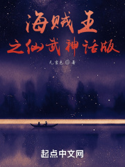 魔海之戒在哪刷