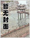 家用光纤接头接法视频